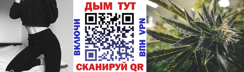 Купить Галлюциногенные грибы  Бошки Шишки  A-PVP  МЕФ  Codein  ГАШ  Лабинск