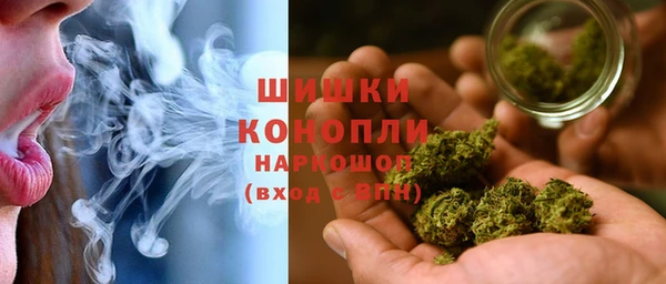 каннабис Магадан