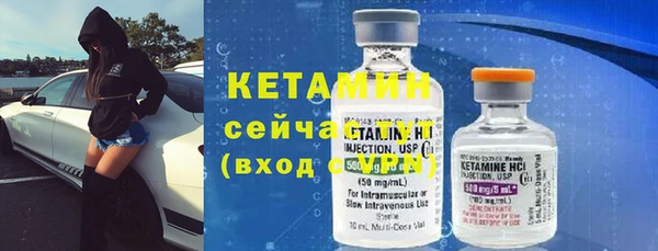 каннабис Магадан