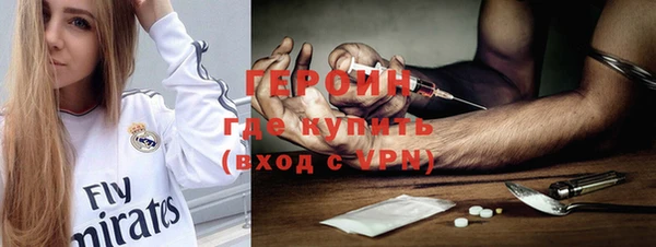 каннабис Майский