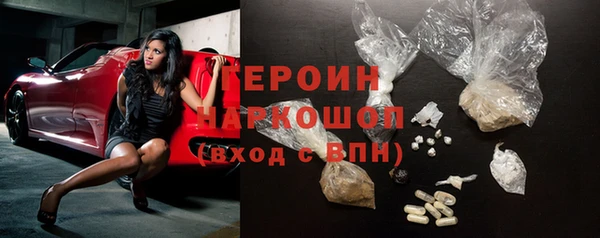 каннабис Магадан