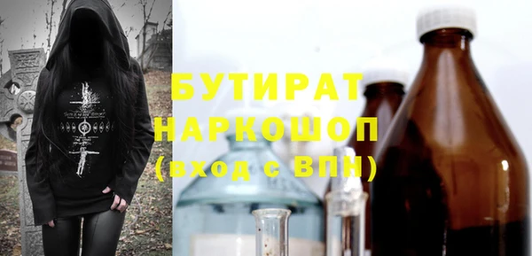 каннабис Магадан