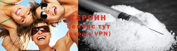 каннабис Магадан