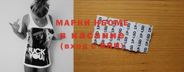 каннабис Магадан