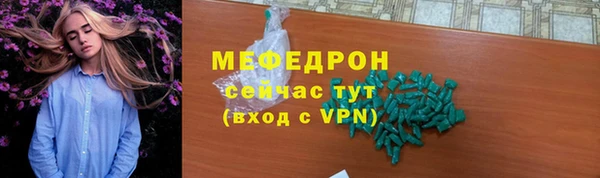 каннабис Магадан