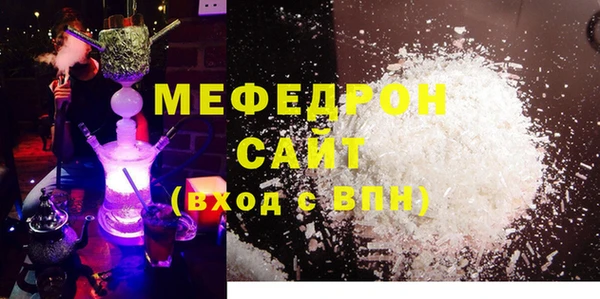 каннабис Магадан