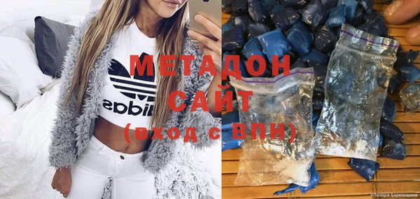 каннабис Майский