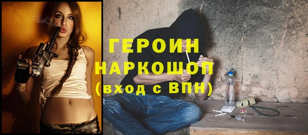 каннабис Майский