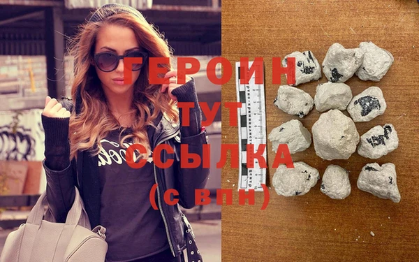 каннабис Магадан