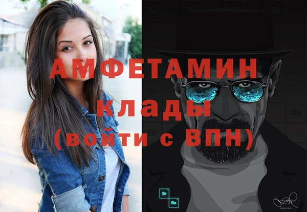 каннабис Майский
