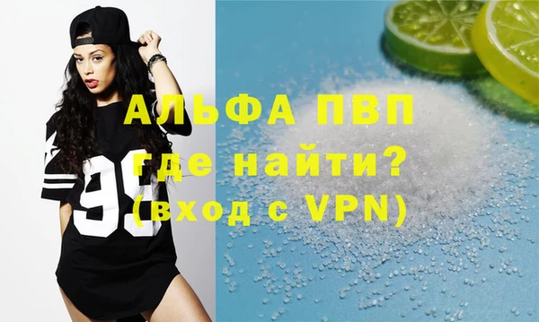 каннабис Майский