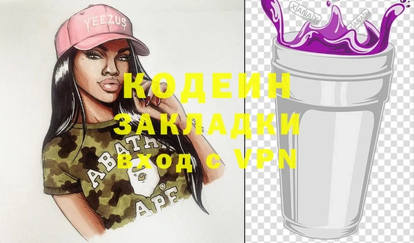 каннабис Магадан