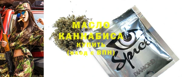 каннабис Майский
