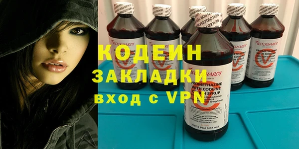 каннабис Майский