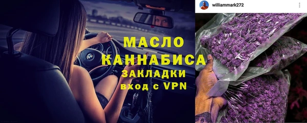 каннабис Магадан