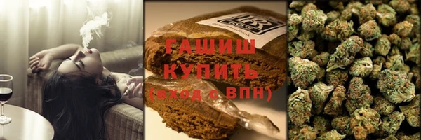 спиды Магас