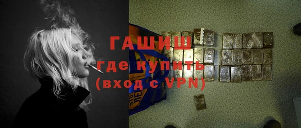 каннабис Магадан