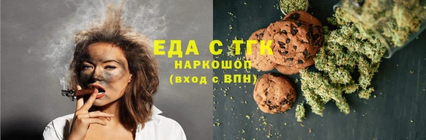 каннабис Магадан
