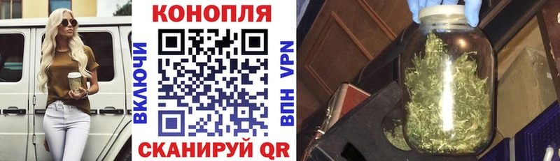 Конопля тримм  Купить  Лабинск 